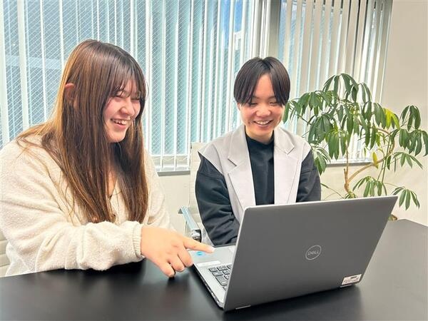 転職・求人情報イメージ1