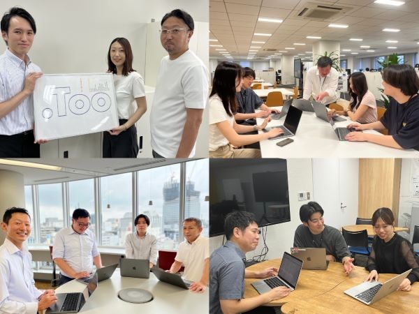 転職・求人情報イメージ2