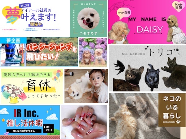 転職・求人情報イメージ1