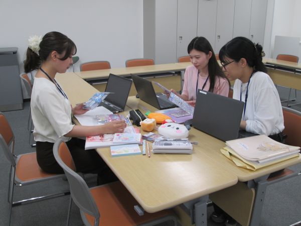 転職・求人情報イメージ1