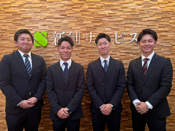 転職・求人情報イメージ1