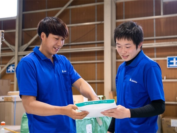 転職・求人情報イメージ2