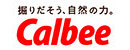 カルビー株式会社（東証プライム上場）