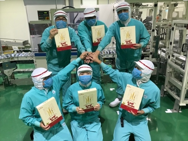転職・求人情報イメージ2