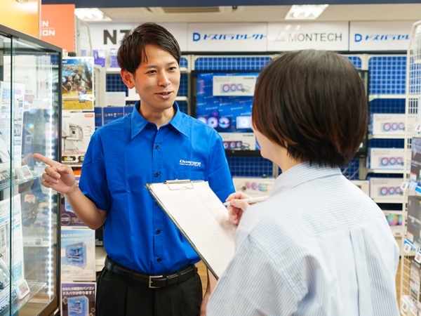 転職・求人情報イメージ2