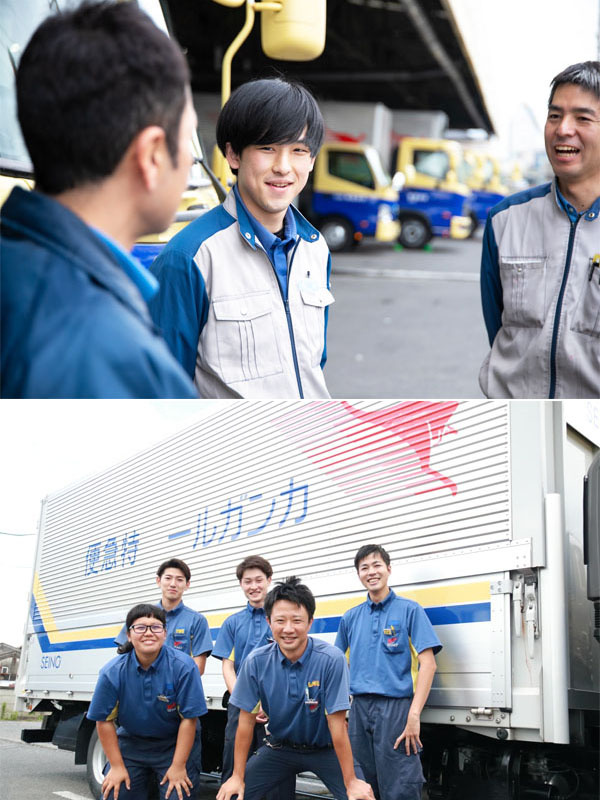 「カンガルー便」の配送ドライバー（普通免許OK）◆ほぼ固定ルート／社員食堂や家族手当など福利厚生充実イメージ1