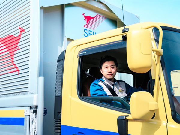 転職・求人情報イメージ2