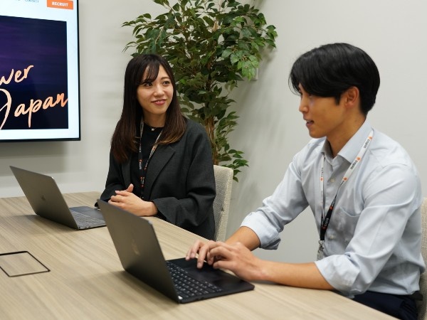 転職・求人情報イメージ1