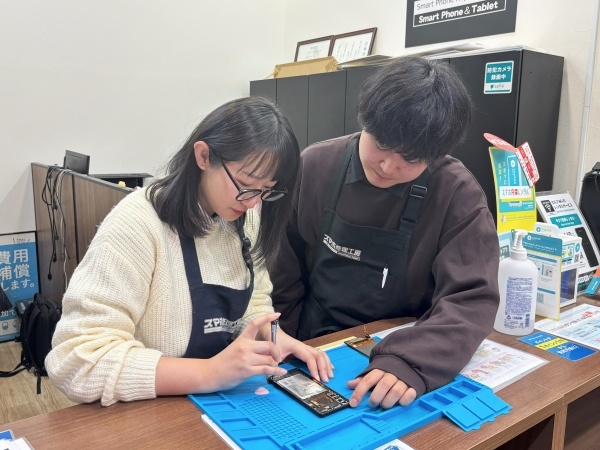 転職・求人情報イメージ1