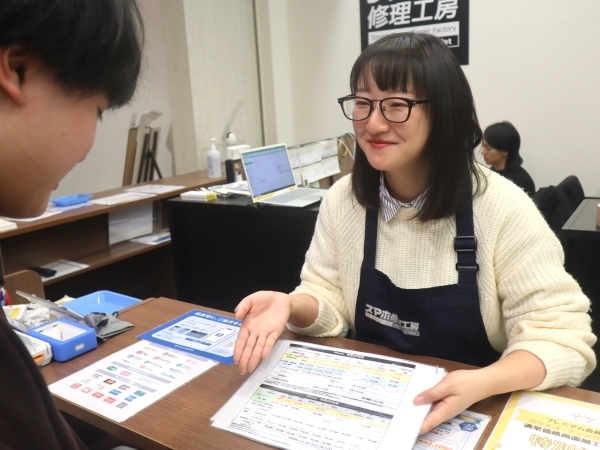 転職・求人情報イメージ2