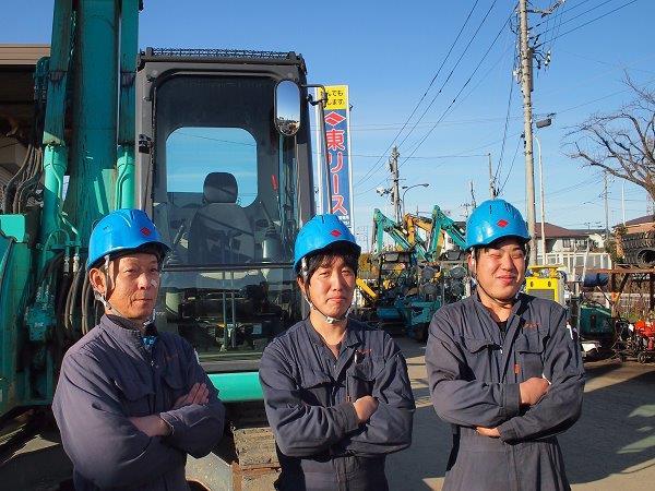転職・求人情報イメージ2