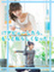 Webエンジニア（未経験歓迎）◆文系出身者も多数活躍／年休120日／家賃半額補助制度／賞与3.2ヶ月