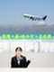 羽田空港の手荷物検査スタッフ（未経験歓迎）◆土日休み・連休取得もOK／入社祝金5万円有／週3勤務可能