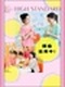 女性専用ジム『カーブス』の接客スタッフ◆5年連続昇給／日祝休／住宅手当1.5万円／関東月収例30万円