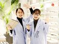 Zoffの販売スタッフ◆賞与年2回／入社4年で店長＆年収400万円も可／6日以上の連休取得OK！2