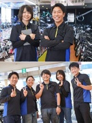 店舗運営スタッフ◆あなた専属のサポート有／完休2日制／残業月平均17h／ほとんどの社員が毎年昇給！1