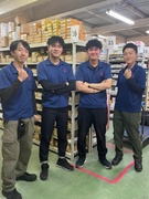 商品管理（未経験歓迎）◆工具の専門商社／今年創業80年／残業なし／家族手当あり／定着率90％以上1