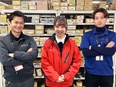 商品管理（未経験歓迎）◆工具の専門商社／今年創業80年／残業なし／家族手当あり／定着率90％以上3