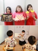 子ども支援教室の教室運営スタッフ◆実務未経験歓迎／Z会グループ／残業月平均10h以下／充実の研修体制1
