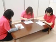 子ども支援教室の教室運営スタッフ◆実務未経験歓迎／Z会グループ／残業月平均10h以下／充実の研修体制3