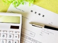 事務（未経験歓迎）◆直近3年の定着率90％以上／残業少なめ／完全週休2日制3