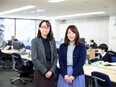 人事労務◆土日祝休／年間休日126日／残業少なめ／16時定時退勤も可／賞与4.4ヶ月分2