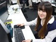 不動産管理◆年休122日・土日休み／残業ほぼなし／賞与年2回／有休消化100％・特別休暇12日あり2