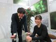 ツアーコンダクター（日帰りツアーの添乗）◆GW・夏休み・冬休みあり／年間休日125日／役職手当あり3