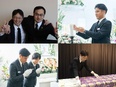 葬祭プランナー◆3年目年収500万円可／上場企業／福利厚生・手当で還元／研修充実／オープンな組織風土2