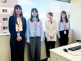健康保険組合事務（未経験歓迎）◆東証プライム上場＆健康経営銘柄／完週2日制／スキルアップ2