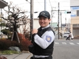 セキュリティスタッフ（未経験歓迎）◆上場G企業／週休2日制／賞与2回／退職金有／応募資格・普免のみ2