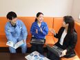 製造スタッフ（未経験歓迎）◆昨年度賞与最大6ヶ月分／定着率90％／ホワイト企業ゴールド／創業101年3