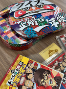 経理◆ほぼ定時退勤／土日祝休み／有名アニメ・ゲームグッズを手がける企業／9割が版権元から直請け1