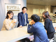 買取営業（未経験歓迎）◆平均月収40万円以上／完全反響営業／研修充実／安定の上場企業2
