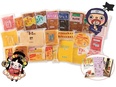 食品メーカーの製造スタッフ◆賞与3回／昨期賞与6.1ヶ月分／最大2万円の住宅手当／年間休日120日3