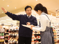 ヤオコーの店舗運営サポート◆36期増収増益／10名以上の積極採用／賞与年2回／残業少なめ／待遇充実！2