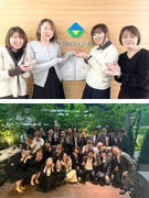 総務（マネージャー候補）◆年間休日120日以上／長期連休の取得も可／次世代の管理部門リーダーを募集！1