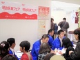 明治製品の営業（『R-1』など有名製品を提案）◆未経験歓迎／月給32万円～／年休120日／実働7時間2