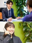 ルームアドバイザー（未経験歓迎）◆入社半年で月収50万円可／100％反響営業／残業月20時間以内1