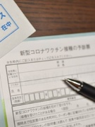 デジタルファイリングの営業（国の重要資料や歴史的絵画のデジタル化に貢献）◆官公庁や博物館などが取引先1