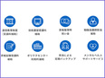 Webデザイナー（未経験歓迎）◆年休120日／家賃半額補助制度／残業少なめ／100の研修で文系も安心3