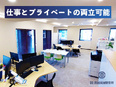 船舶用ポンプの営業（未経験歓迎）◆基本17時半退勤・残業月2h／顧客は防衛省や大手企業／創業116年3