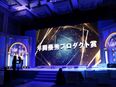 イベントディレクター◆月給30万円以上／企画の上流工程から携わる！／誰もが知る大手企業とも取引3