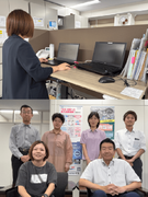 保険営業◆賞与実績3～5ヶ月分／完休2日制など選べる休日システム／未経験大歓迎！／充実の研修制度1