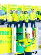運行管理（マネージャー候補）◆月給32万円～／年休121日／賞与年2回／早期キャリアアップ可能1