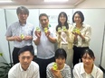 カスタマーサポート◆未経験歓迎／お客様と信頼関係を構築／残業月20h以内／４年連続売上アップ2