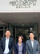 事務系総合職◆未経験歓迎／残業ほぼなし／年休126日／完休2日／賞与年3回！昨年度実績4.35ヶ月分1
