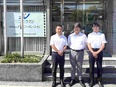 不動産管理（未経験歓迎）◆年休120日／土日休みOK／残業なし・ノルマなし／設立50年以上の安定企業2