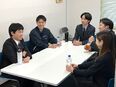 メンテナンススタッフ（未経験歓迎）◆年休123日／土日祝休み／官公庁と取引／通信インフラを支える3