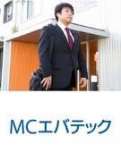 法人営業（工場周辺の環境分析や活性炭を扱う）◆未経験歓迎／神戸製鋼G／年休121日／有休消化85％1